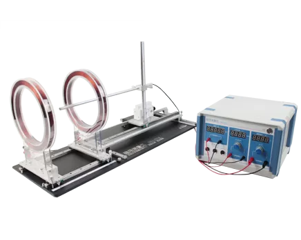 Magnetic Field Measurement Apparatus