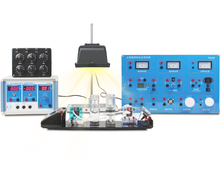 New Energy Experiment