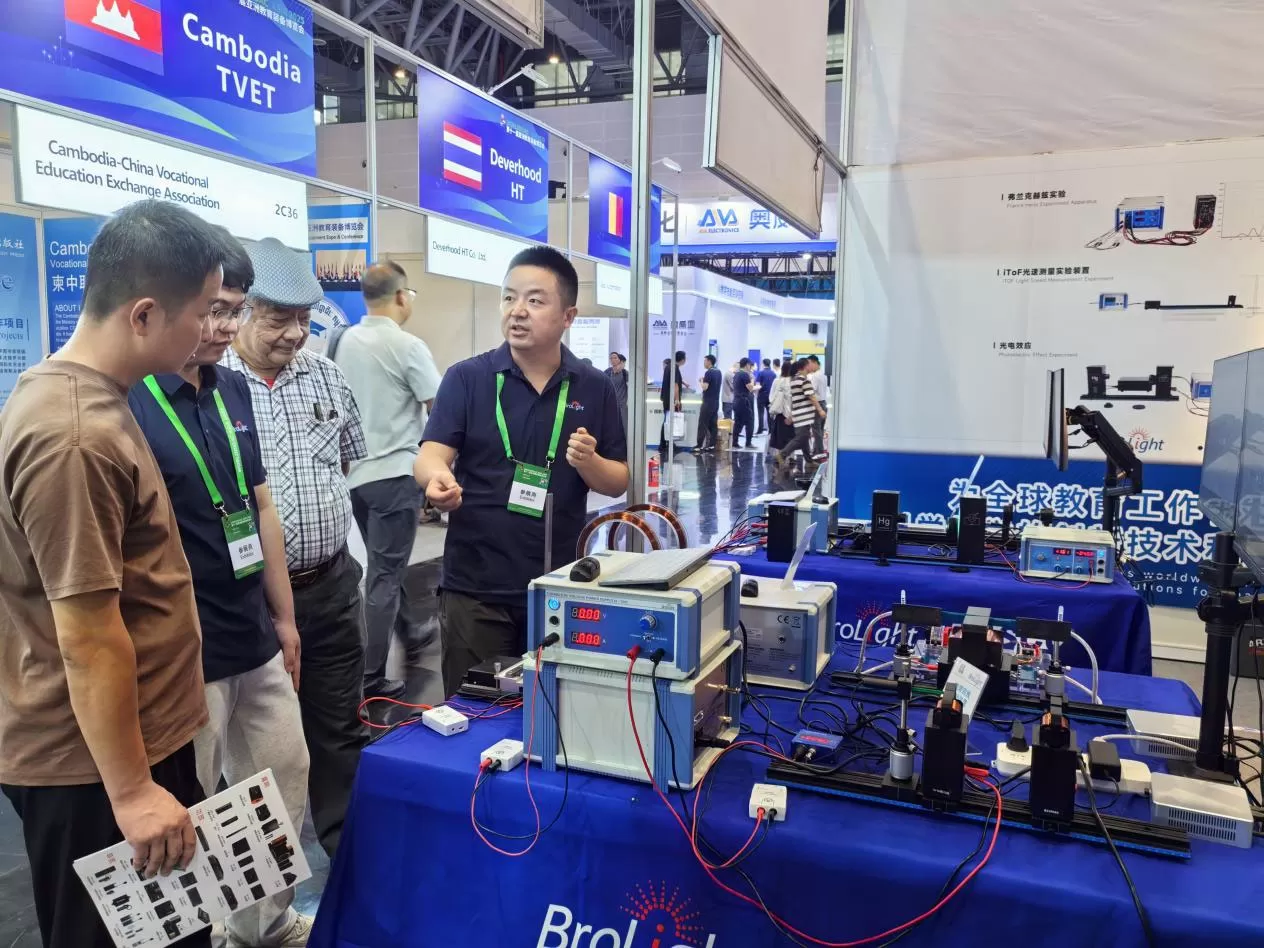 brolight at worlddiac in hangzhou showcasing hand on physics science education solutions