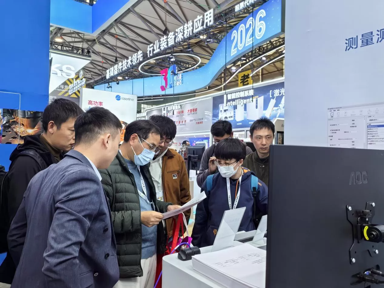 brolight-wraps-up-laser-world-of-photonics-china-2026-3.jpg brolight-wraps-up-laser-world-of-photonics-china-2026-3.jpg