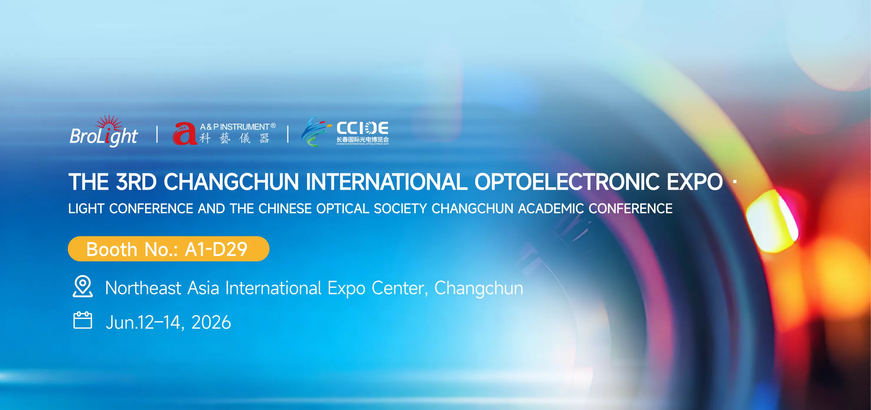 changchun-optoelectronic-expo.png