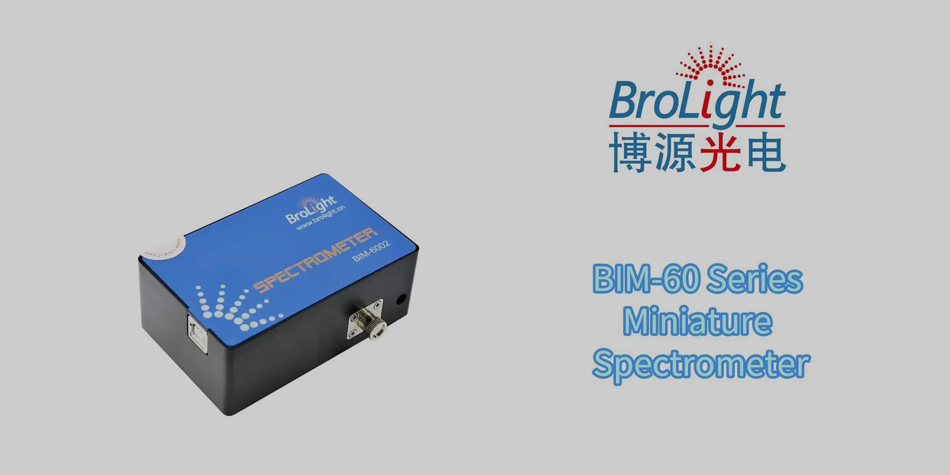 Video of ﻿BIM-6001A Series Miniature Spectrometer